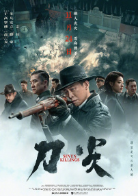 辅母的私生活